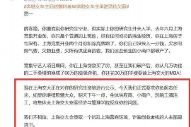 尖草坪专业要账公司如何查找老赖？